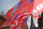 Митинг в честь объединения Росcии и  Крыма